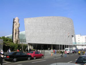 La nouvelle bibliothèque d'Alexandrie